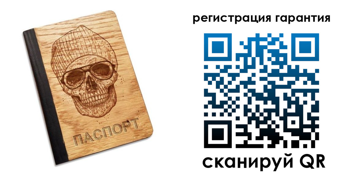 форма 3 в Нерехте