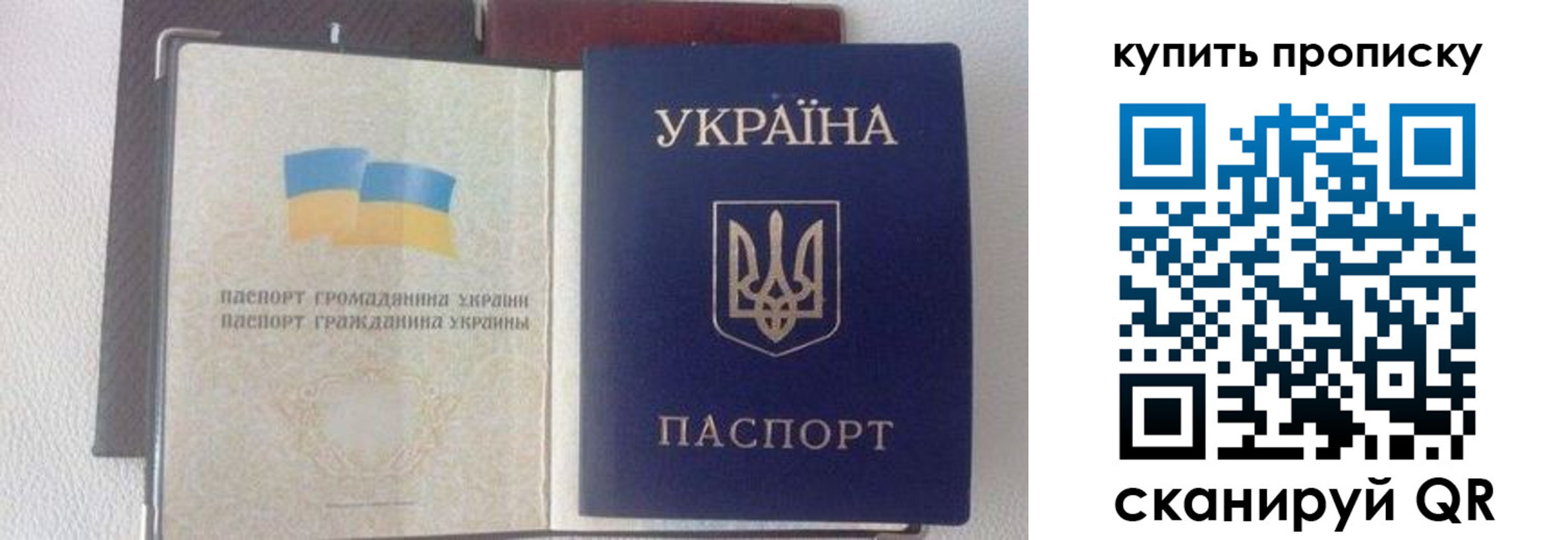 временная регистрация адрес в Нерехте